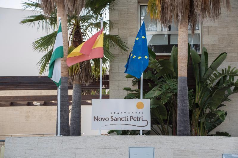 צ'יקלנה דה לה פרונטרה Aparthotel Novo Sancti Petri מראה חיצוני תמונה